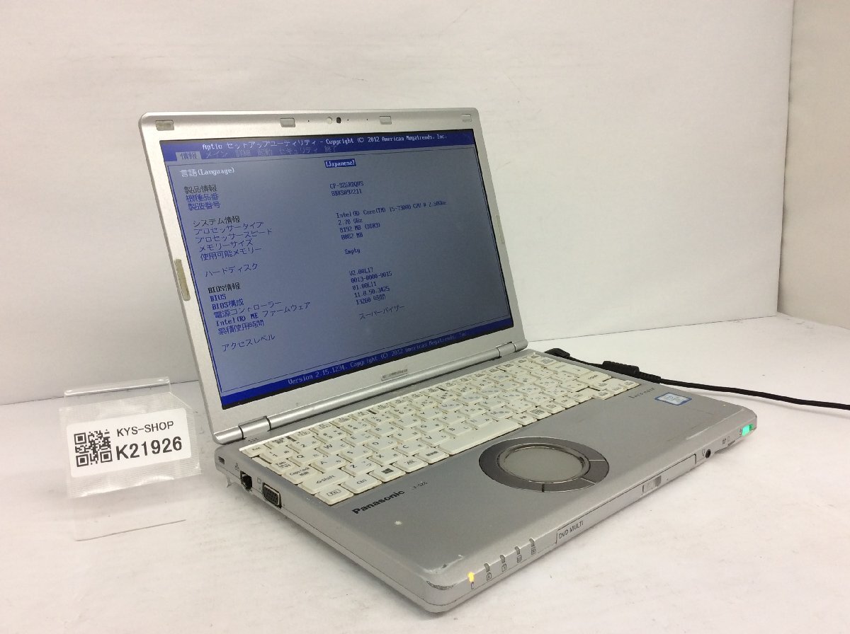 ジャンク/ Panasonic CF-SZ6RDQVS Intel Core i5-7300U メモリ8.19GB ストレージ無し 【K21926】拍卖