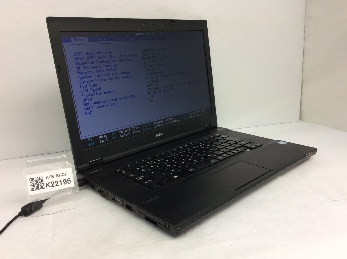 ジャンク/ NEC PC-VKM17XZG4 Intel Core i5-8350U メモリ8.19GB ストレージ無し 【K22195】拍卖