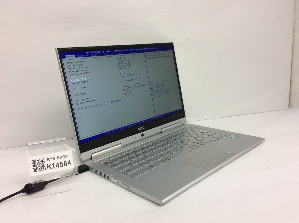 ジャンク/ NEC PC-VK23TGVDU Intel Core i5-6200U メモリ4.1GB ストレージ無し 【K14564】拍卖