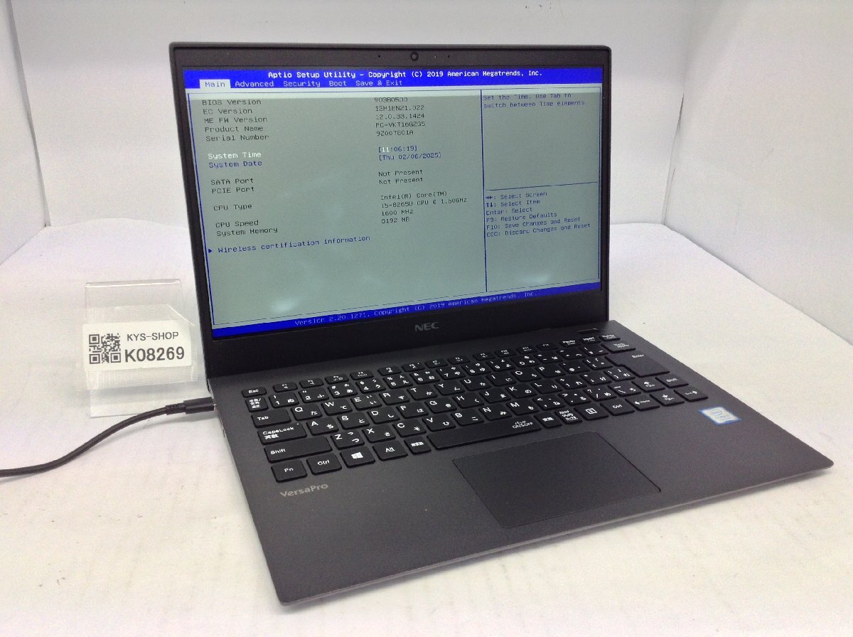 ジャンク/ NEC PC-VKT16GZG5 Intel Core i5-8265U メモリ8.19GB ストレージ無し 【K08269】拍卖