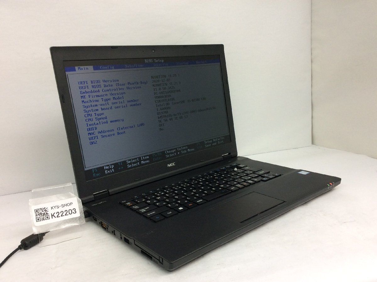 ジャンク/ NEC PC-VKT16XDGEVA4 Intel Core i5-8250U メモリ8.19GB ストレージ無し 【K22203】拍卖