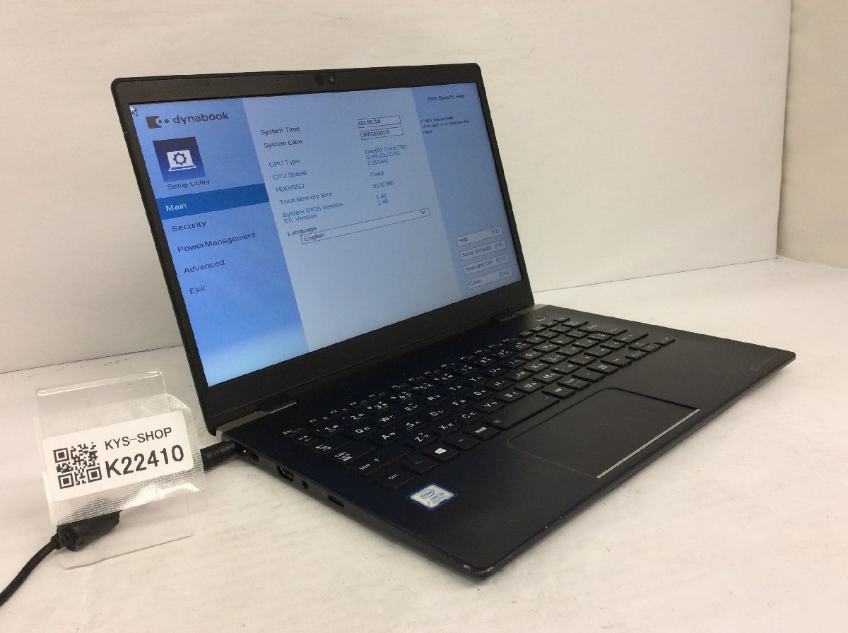 ジャンク/ TOSHIBA dynabook G83/DN PG8DNYACGL7BD1 Intel Core i3-8130U メモリ8.19GB ストレージ無し 【K22410】拍卖