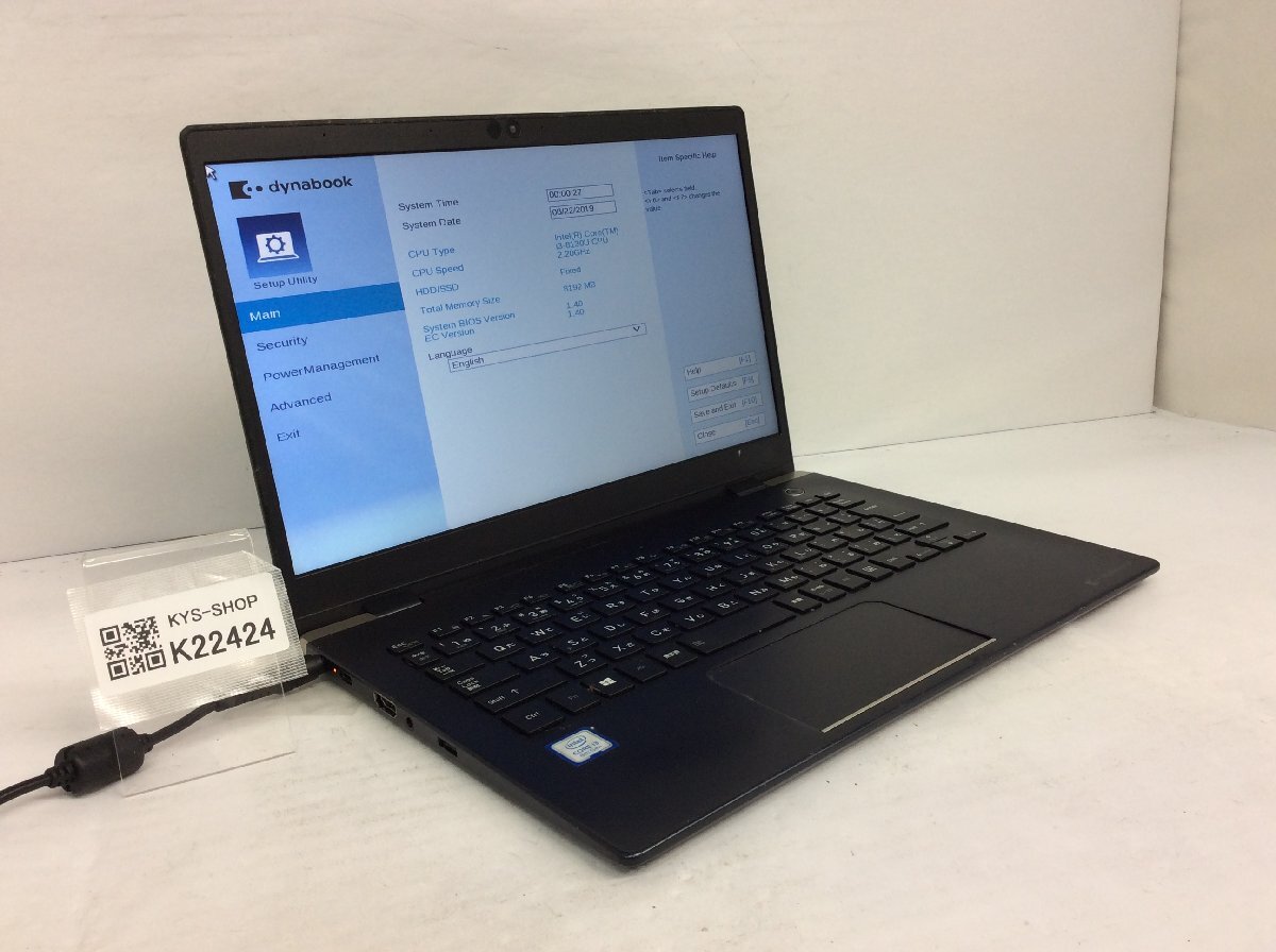 ジャンク/ TOSHIBA dynabook G83/DN PG8DNYACGL7BD1 Intel Core i3-8130U メモリ8.19GB ストレージ無し 【K22424】拍卖