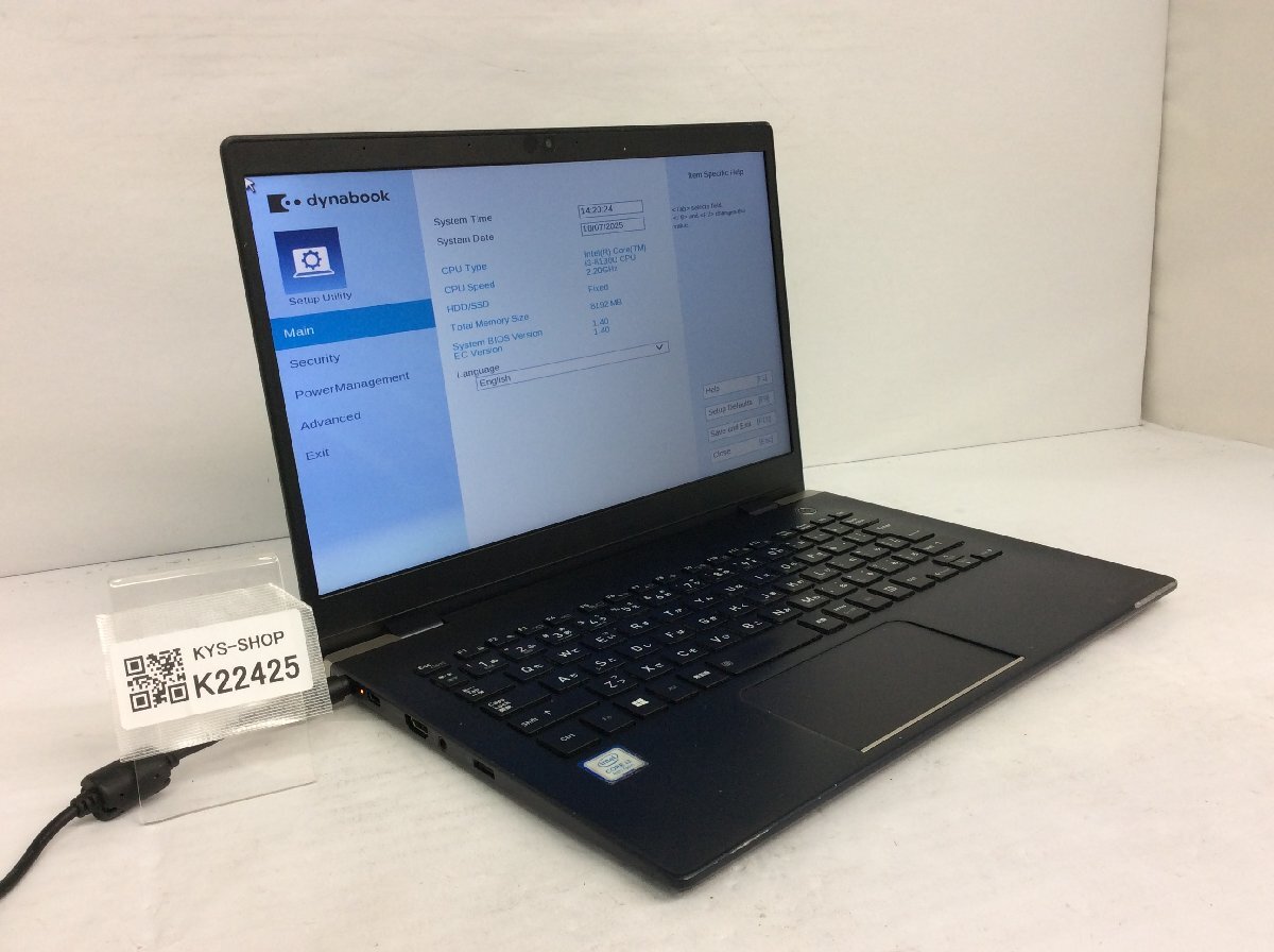 ジャンク/ TOSHIBA dynabook G83/DN PG8DNYACGL7BD1 Intel Core i3-8130U メモリ8.19GB ストレージ無し 【K22425】拍卖