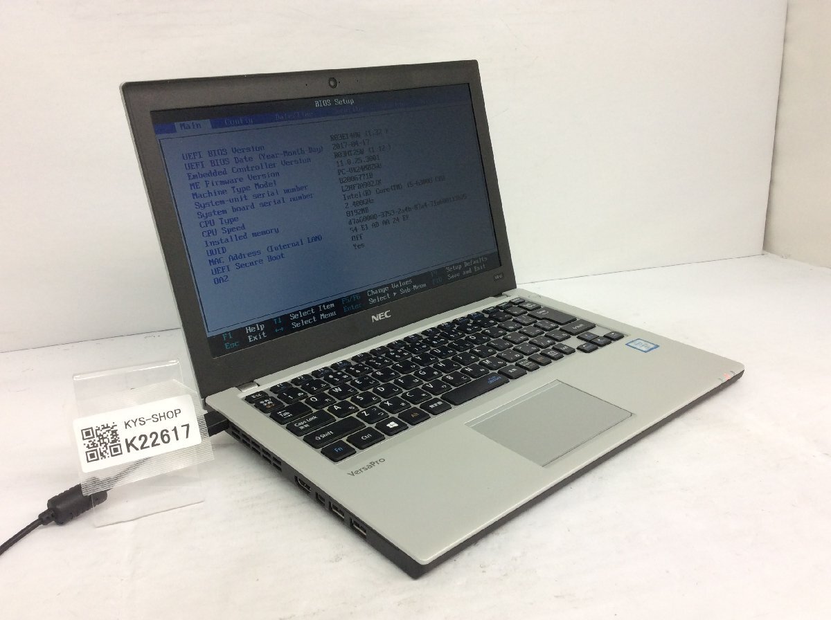 ジャンク/ NEC PC-VK24MBZGU Intel Core i5-6300U メモリ8.19GB ストレージ無し 【K22617】拍卖