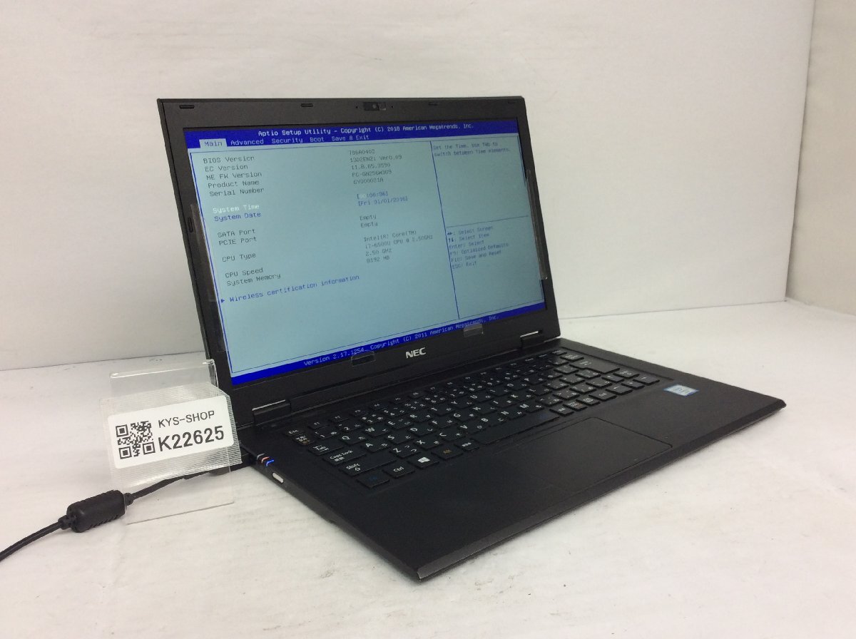 ジャンク/ NEC PC-GN256W3G9 Intel Core i7-6500U メモリ8.19GB ストレージ無し 【K22625】拍卖