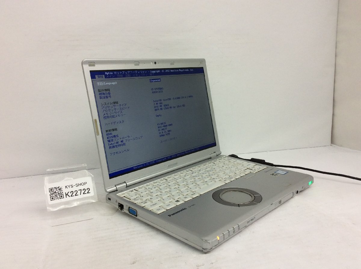 ジャンク/ Panasonic CF-SZ5PDQ6S Intel Core i5-6300U メモリ8.19GB ストレージ無し 【K22722】拍卖