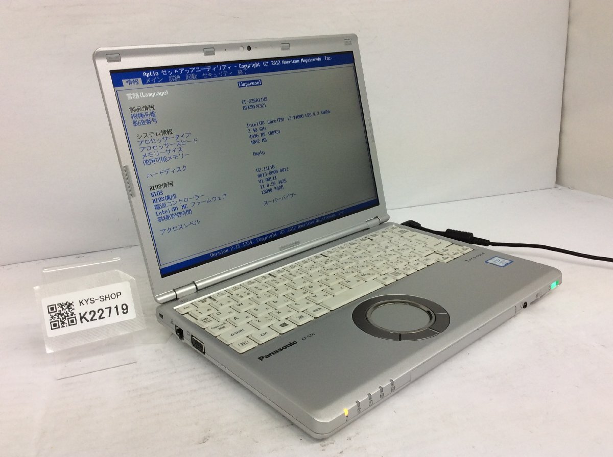 ジャンク/ Panasonic CF-SZ6A11VS Intel Core i3-7100U メモリ4.1GB ストレージ無し 【K22719】拍卖