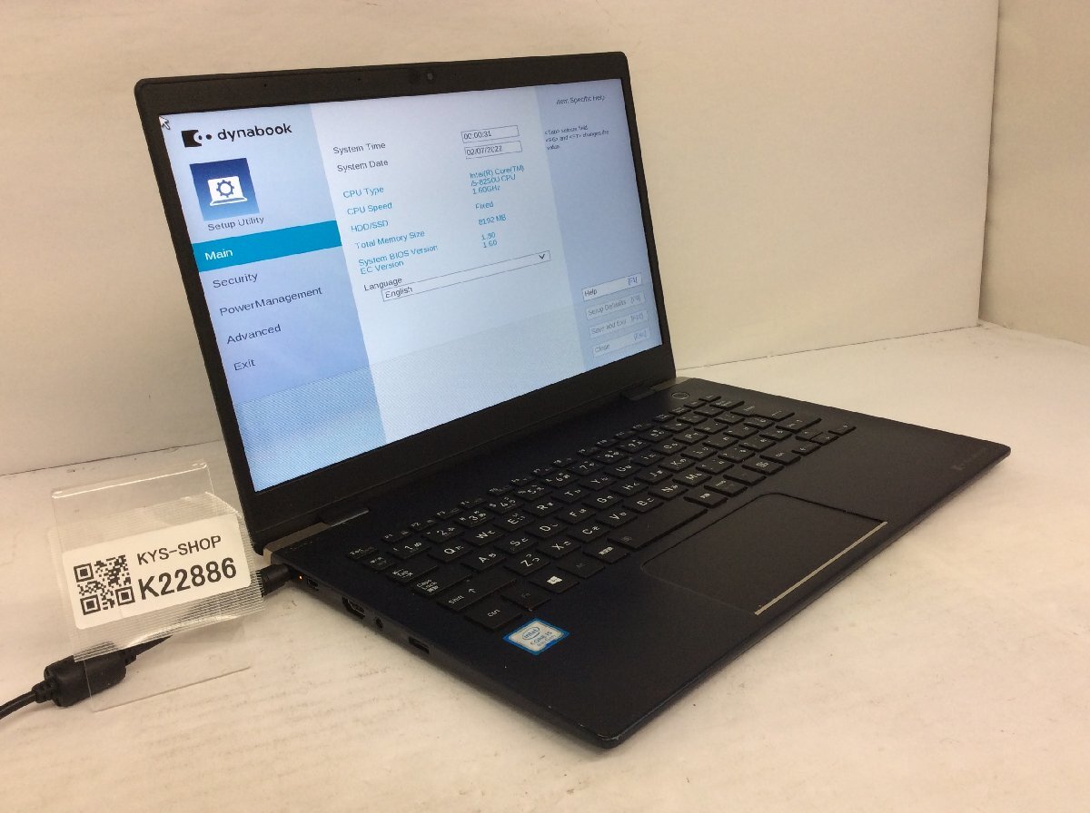 ジャンク/ TOSHIBA dynabook G83/M PG83MTCCGP7AD21 Intel Core i5-8250U メモリ8.19GB ストレージ無し 【K22886】拍卖