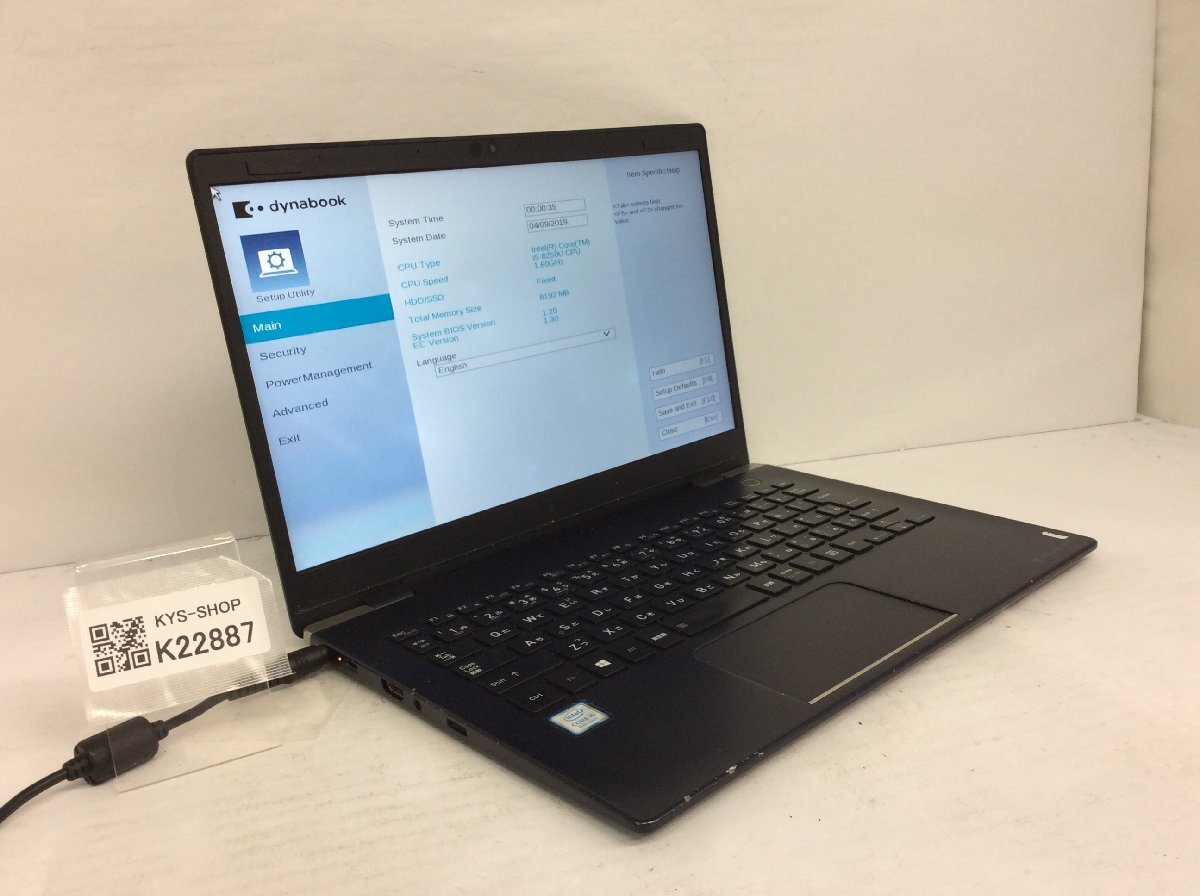 ジャンク/ TOSHIBA dynabook G83/M PG83MTCCGL7AD21 Intel Core i5-8250U メモリ8.19GB ストレージ無し 【K22887】拍卖
