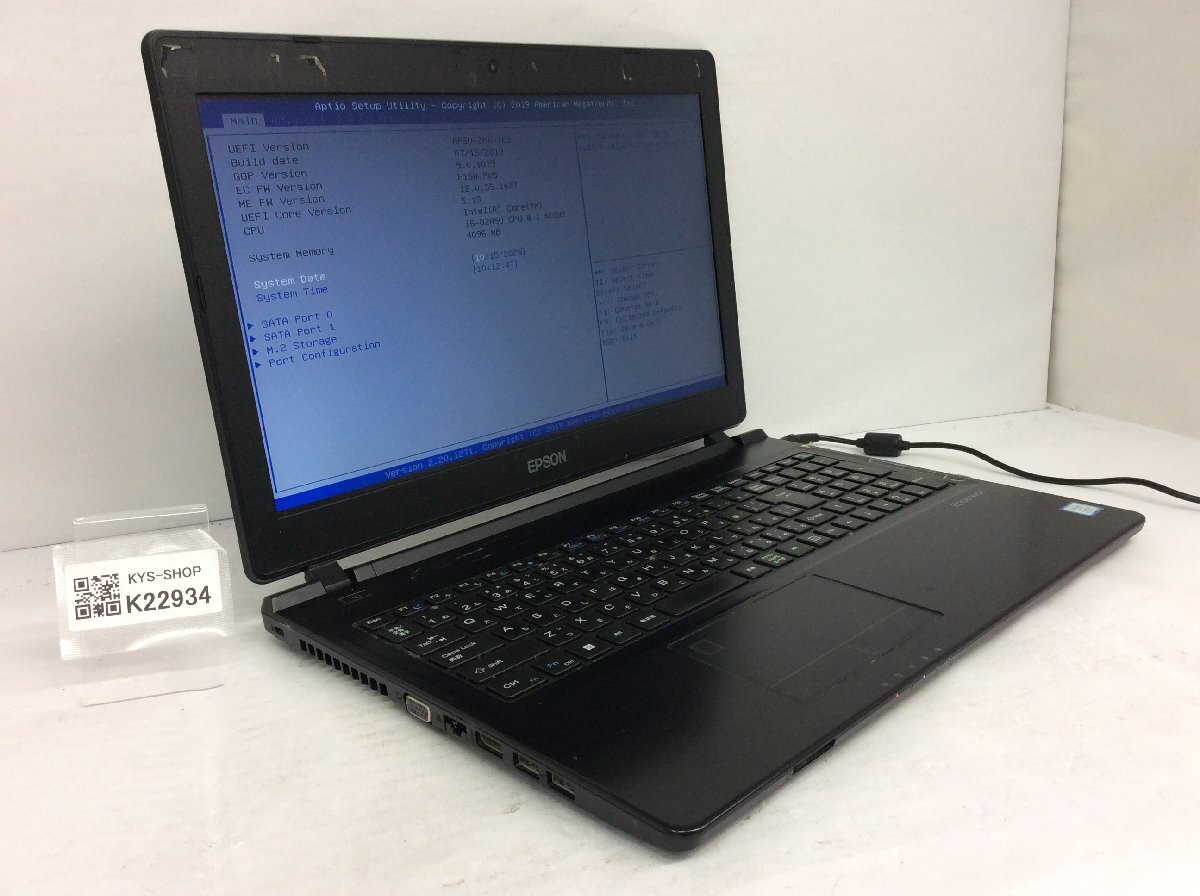 ジャンク/ EPSON Endeavor NJ4300 AP5U-206-IE2 Intel Core i5-8265U メモリ4.1GB ストレージ無し 【K22934】拍卖