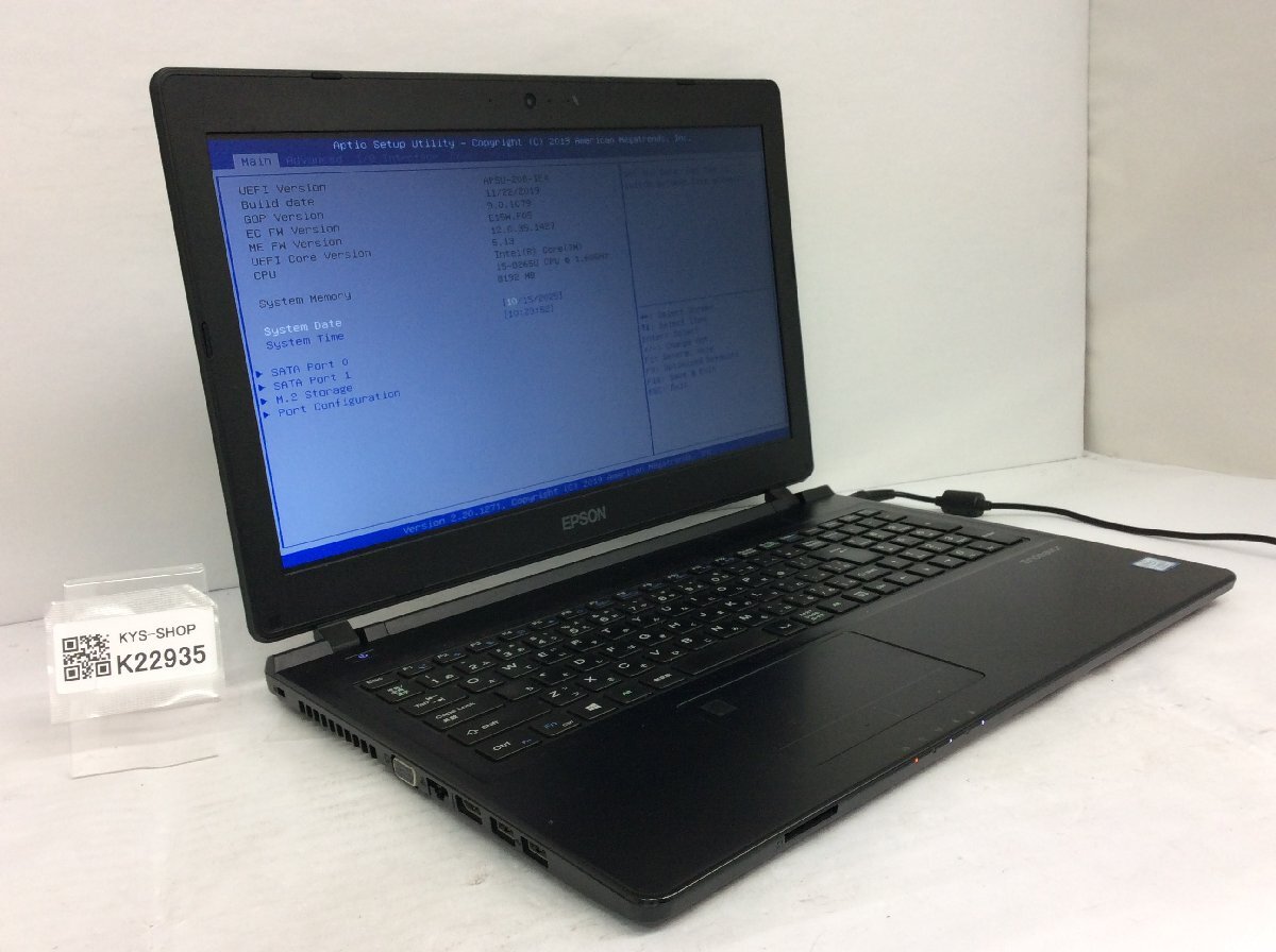 ジャンク/ EPSON Endeavor NJ4300E AP5U-208-IE4 Intel Core i5-8265U メモリ8.19GB ストレージ無し 【K22935】拍卖