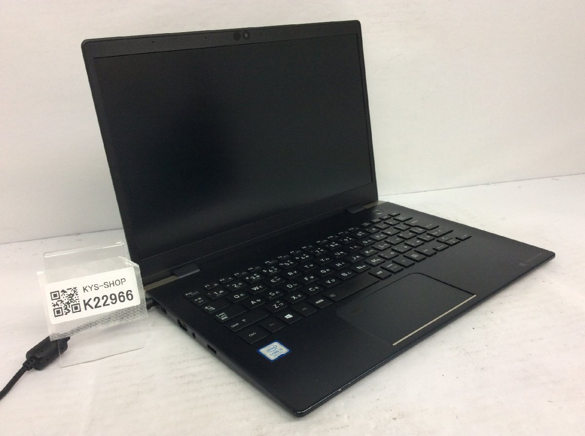 ジャンク/ TOSHIBA dynabook G83/M PG83MTCCJLBA311 Intel Core i5-8250U メモリ8.19GB ストレージ無し 【K22966】拍卖