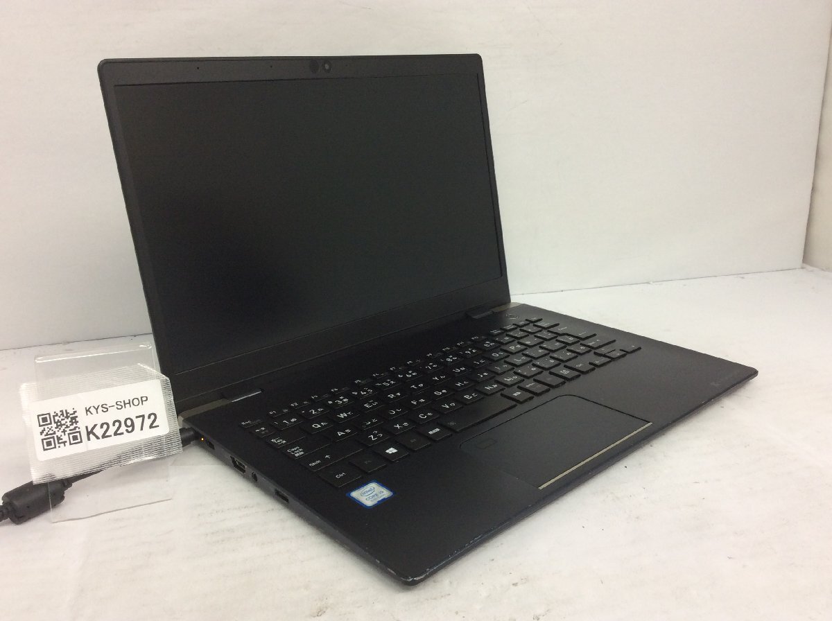 ジャンク/ TOSHIBA dynabook G83/DP A6G3DPF3J522 Intel Core i5-8250U メモリ16.38GB ストレージ無し 【K22972】拍卖