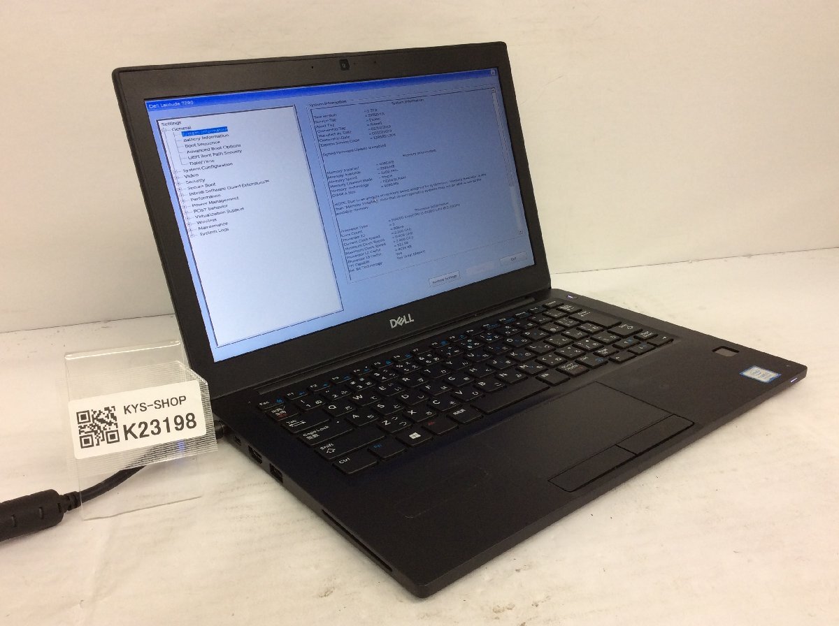ジャンク/ Dell Latitude 7290 Intel Core i3-8130U メモリ4.1GB SSD256.06GB 【K23198】拍卖