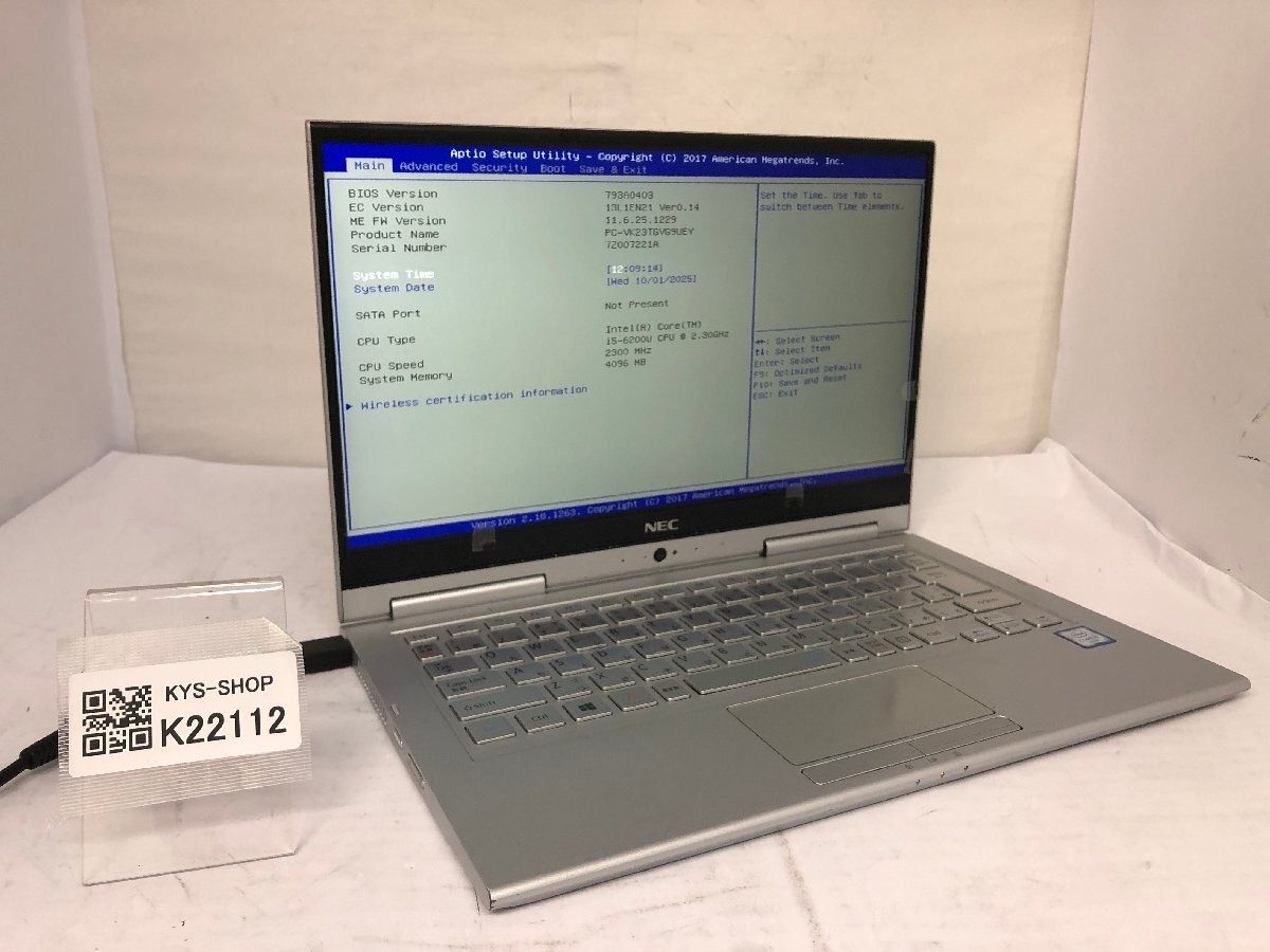 ジャンク/ NEC PC-VK23TGVG9UEY Intel Core i5-6200U メモリ4.1GB ストレージ無し 【K22112】拍卖