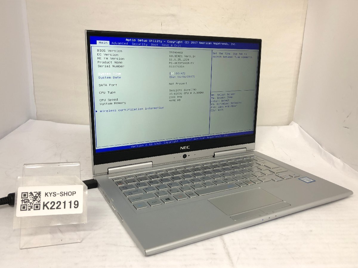 ジャンク/ NEC PC-VK23TGVG9UEY Intel Core i5-6200U メモリ4.1GB ストレージ無し 【K22119】拍卖