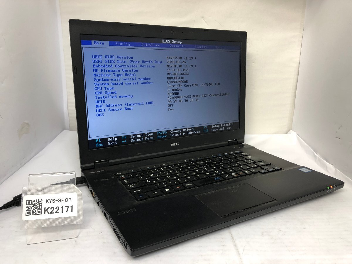 ジャンク/ NEC PC-VKL24XZG1 Intel Core i3-7100U メモリ4.1GB ストレージ無し 【K22171】拍卖