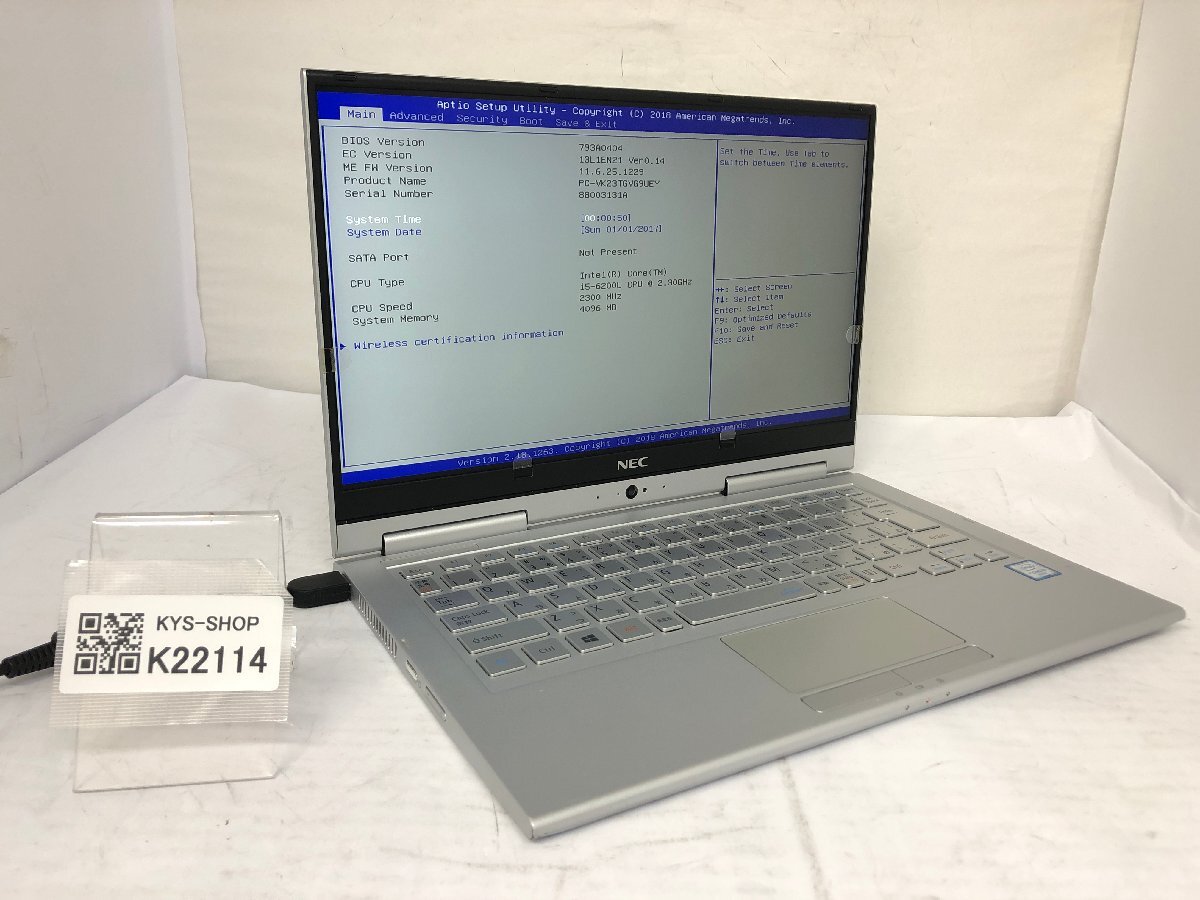 ジャンク/ NEC PC-VK23TGVG9UEY Intel Core i5-6200U メモリ4.1GB ストレージ無し 【K22114】拍卖