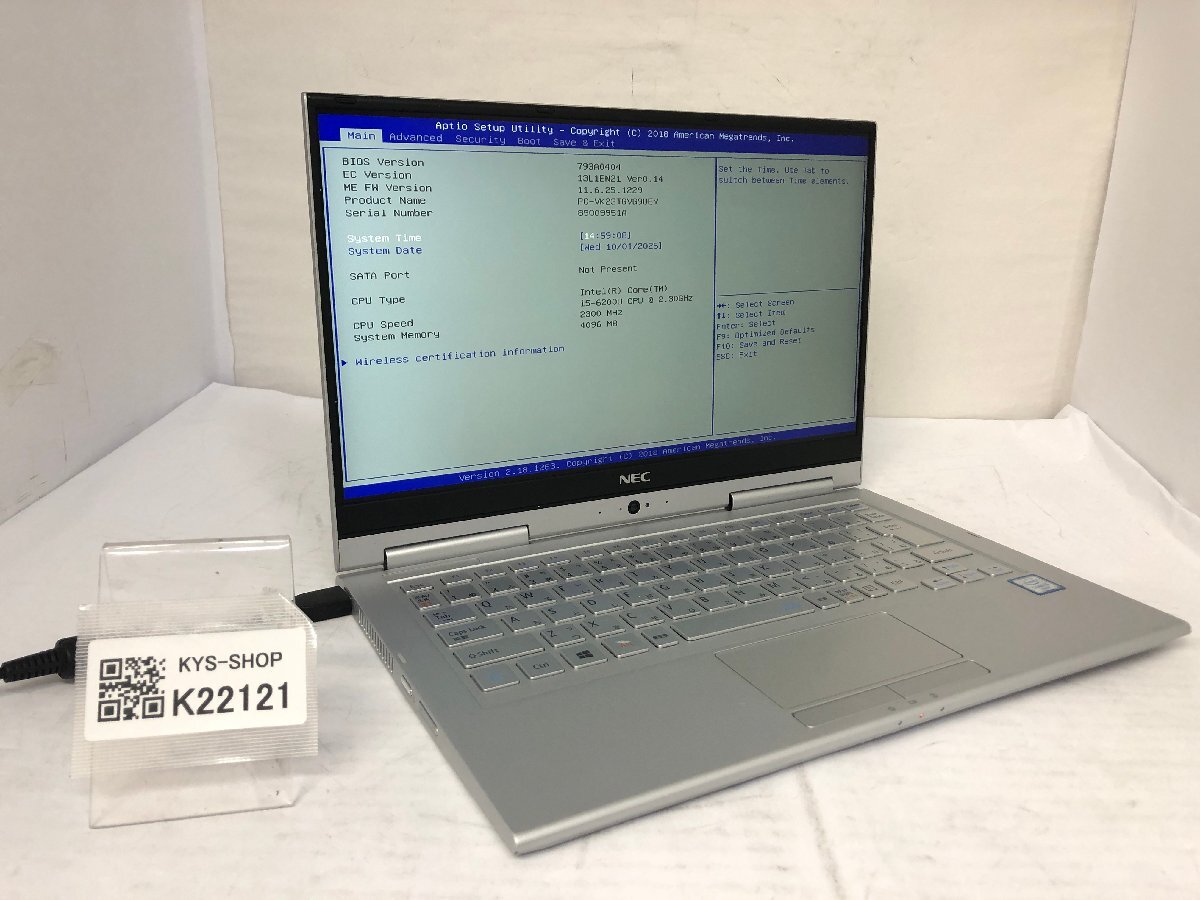 ジャンク/ NEC PC-VK23TGVG9UEY Intel Core i5-6200U メモリ4.1GB ストレージ無し 【K22121】拍卖