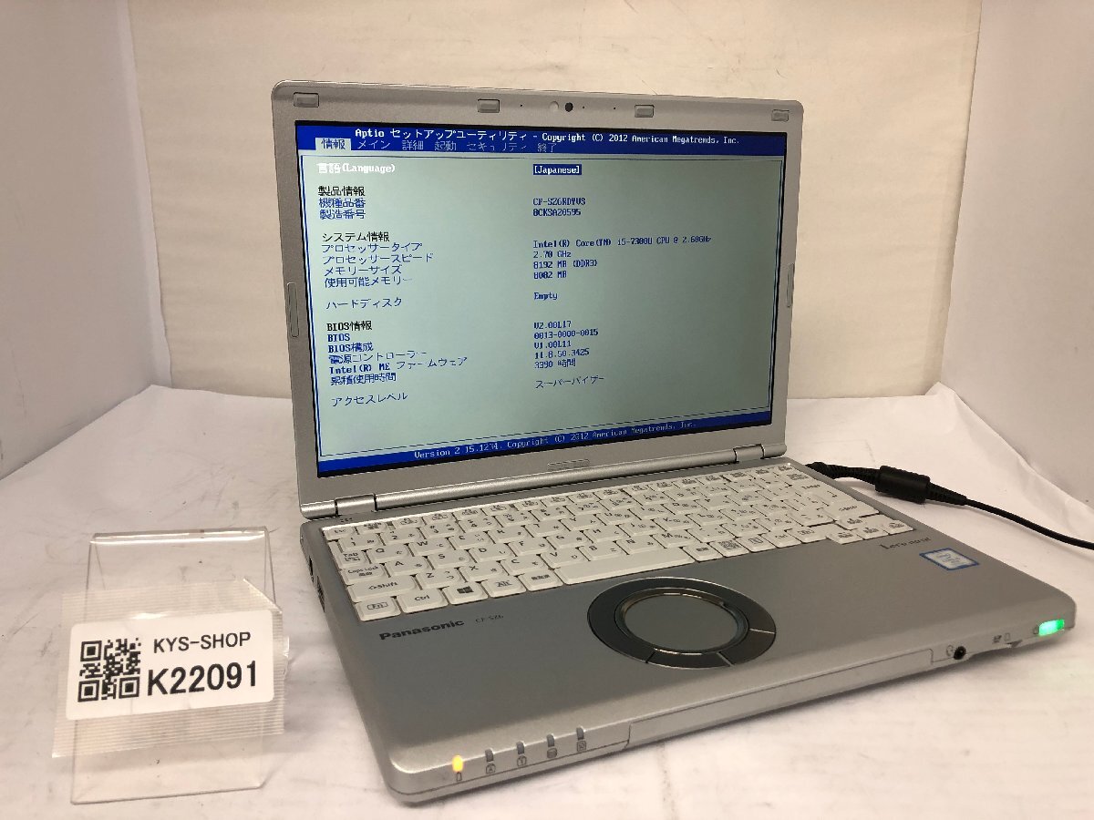 ジャンク/ Panasonic CF-SZ6RDYVS Intel Core i5-7300U メモリ8.19GB ストレージ無し 【K22091】拍卖