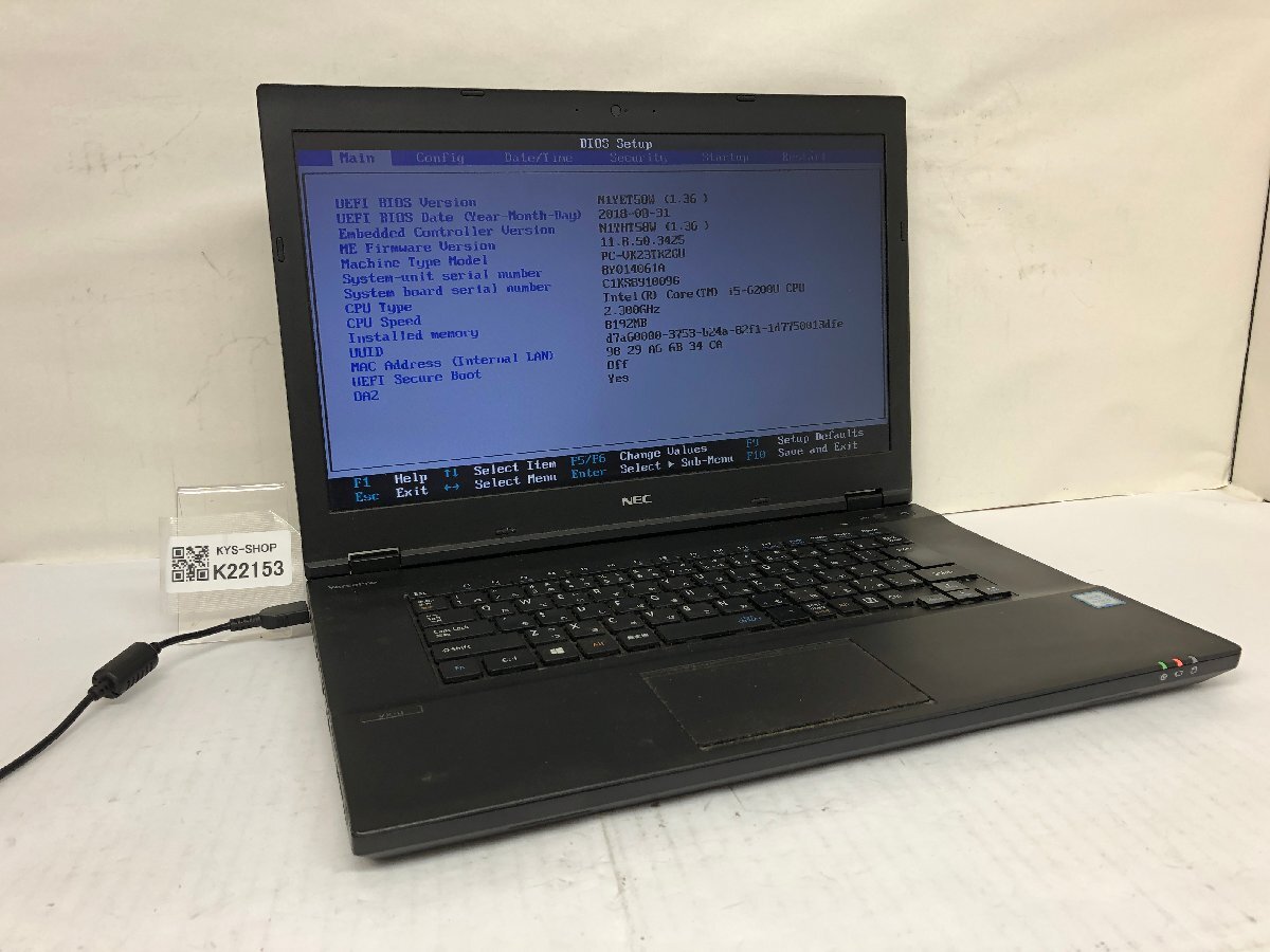 ジャンク/ NEC PC-VK23TXZGU Intel Core i5-6200U メモリ8.19GB ストレージ無し 【K22153】拍卖