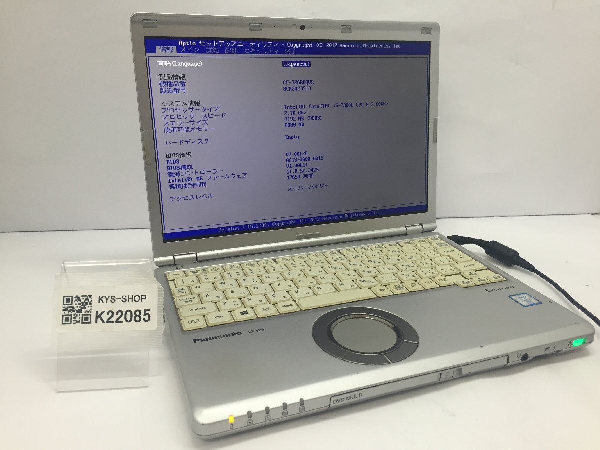 ジャンク/ Panasonic CF-SZ6RDQVS Intel Core i5-7300U メモリ8.19GB ストレージ無し 【K22085】拍卖