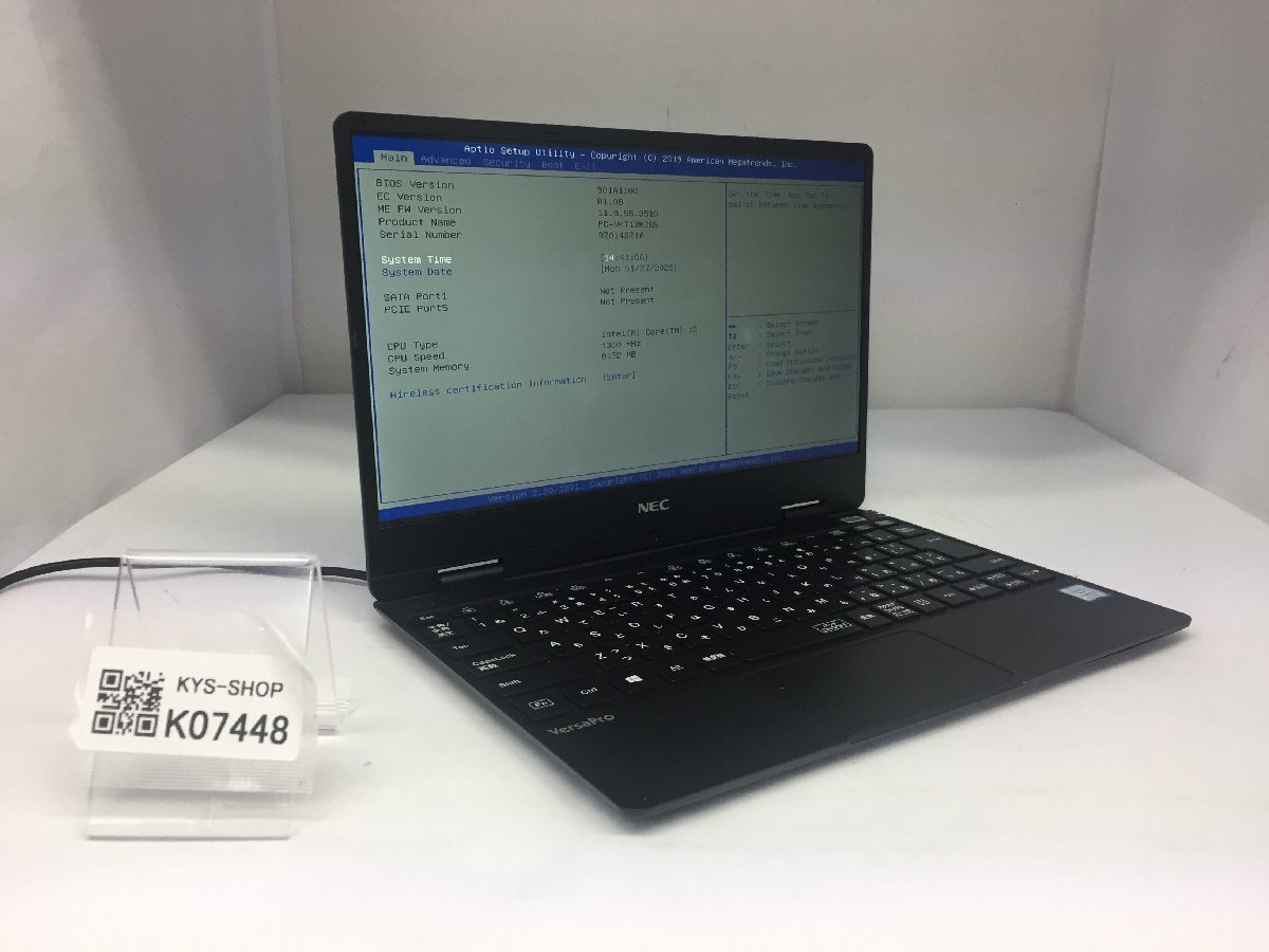 ジャンク/ NEC PC-VKT13HZG5 Intel Core i5-8200Y メモリ8.19GB ストレージ無し 【K07448】拍卖