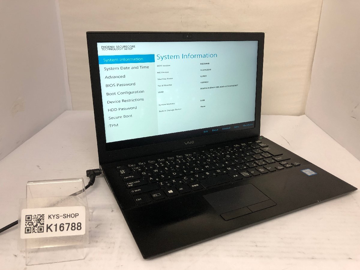 ジャンク/ VAIO VJPB11 Intel Core i5-6200U メモリ8.19GB ストレージ無し 【K16788】拍卖