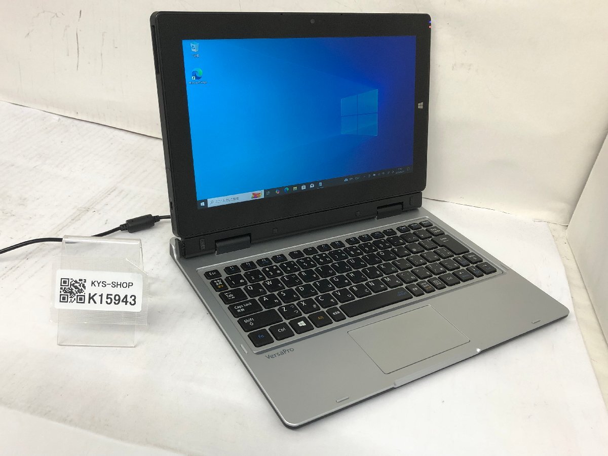 訳あり/NEC VersaPro VS-R PC-VK153SQAR/Pentium 4405Y 1.50GHz/128GB/4GB/11.6インチ/Windows10 Pro/高解像度/AC欠品【K15943】拍卖