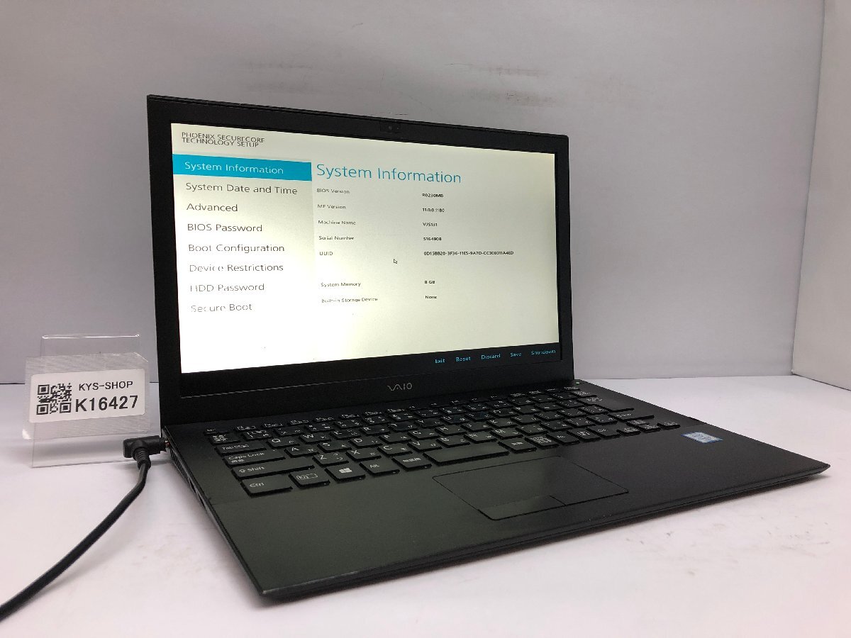 ジャンク/ VAIO VJS131 Intel Core i7-6500U メモリ8.19GB ストレージ無し 【K16427】拍卖