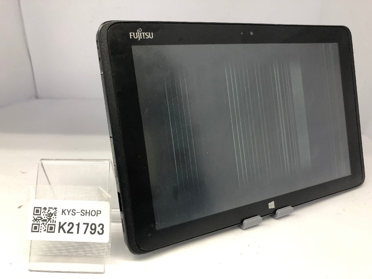 ジャンク/FUJITSU ARROWS Tab Q506/ME FARQ0600A/Atom x5-Z8500 1.44GHz/ストレージなし/10.1インチ/高解像度/AC欠品【K21793】拍卖