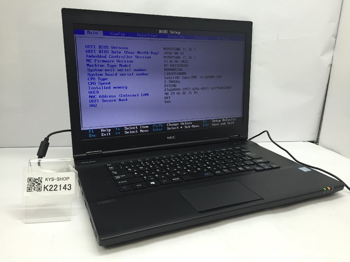 ジャンク/ NEC PC-VK23TXZGU Intel Core i5-6200U メモリ8.19GB ストレージ無し 【K22143】拍卖