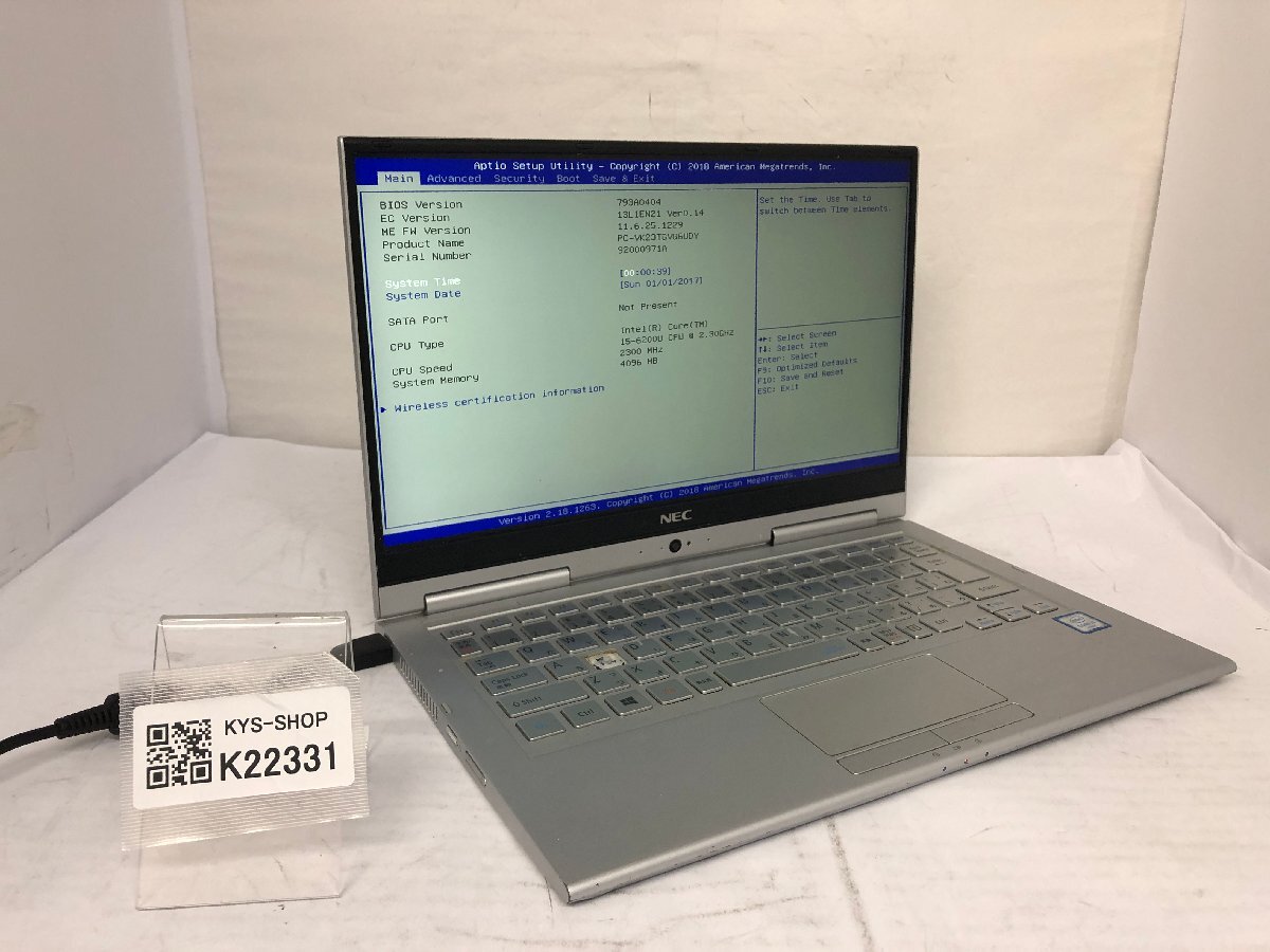 ジャンク/ NEC PC-VK23TGVG6UDY Intel Core i5-6200U メモリ4.1GB ストレージ無し 【K22331】拍卖