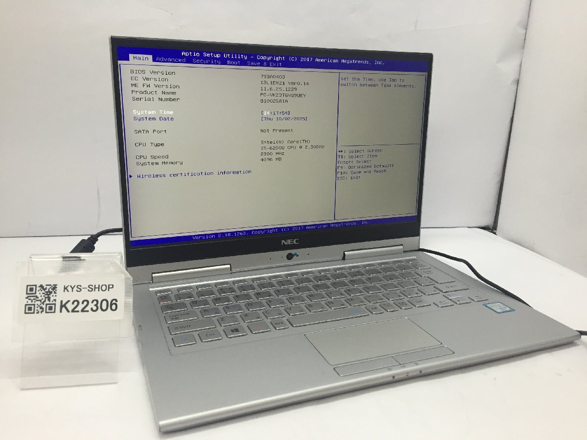 ジャンク/ NEC PC-VK23TGVG9UEY Intel Core i5-6200U メモリ4.1GB ストレージ無し 【K22306】拍卖