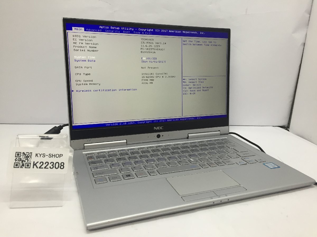 ジャンク/ NEC PC-VK23TGVG9UEY Intel Core i5-6200U メモリ4.1GB ストレージ無し 【K22308】拍卖