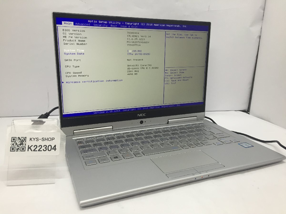 ジャンク/ NEC PC-VK23TGVG6UDY Intel Core i5-6200U メモリ4.1GB ストレージ無し 【K22304】拍卖