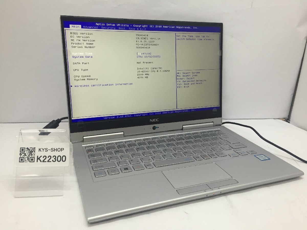 ジャンク/ NEC PC-VK23TGVG6UDY Intel Core i5-6200U メモリ4.1GB ストレージ無し 【K22300】拍卖