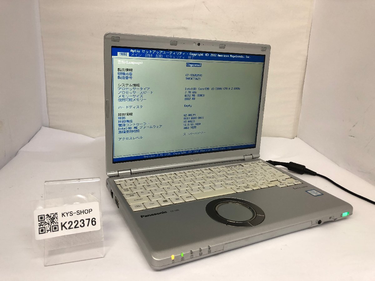 ジャンク/ Panasonic CF-SZ6RDYVS Intel Core i5-7300U メモリ8.19GB ストレージ無し 【K22376】拍卖