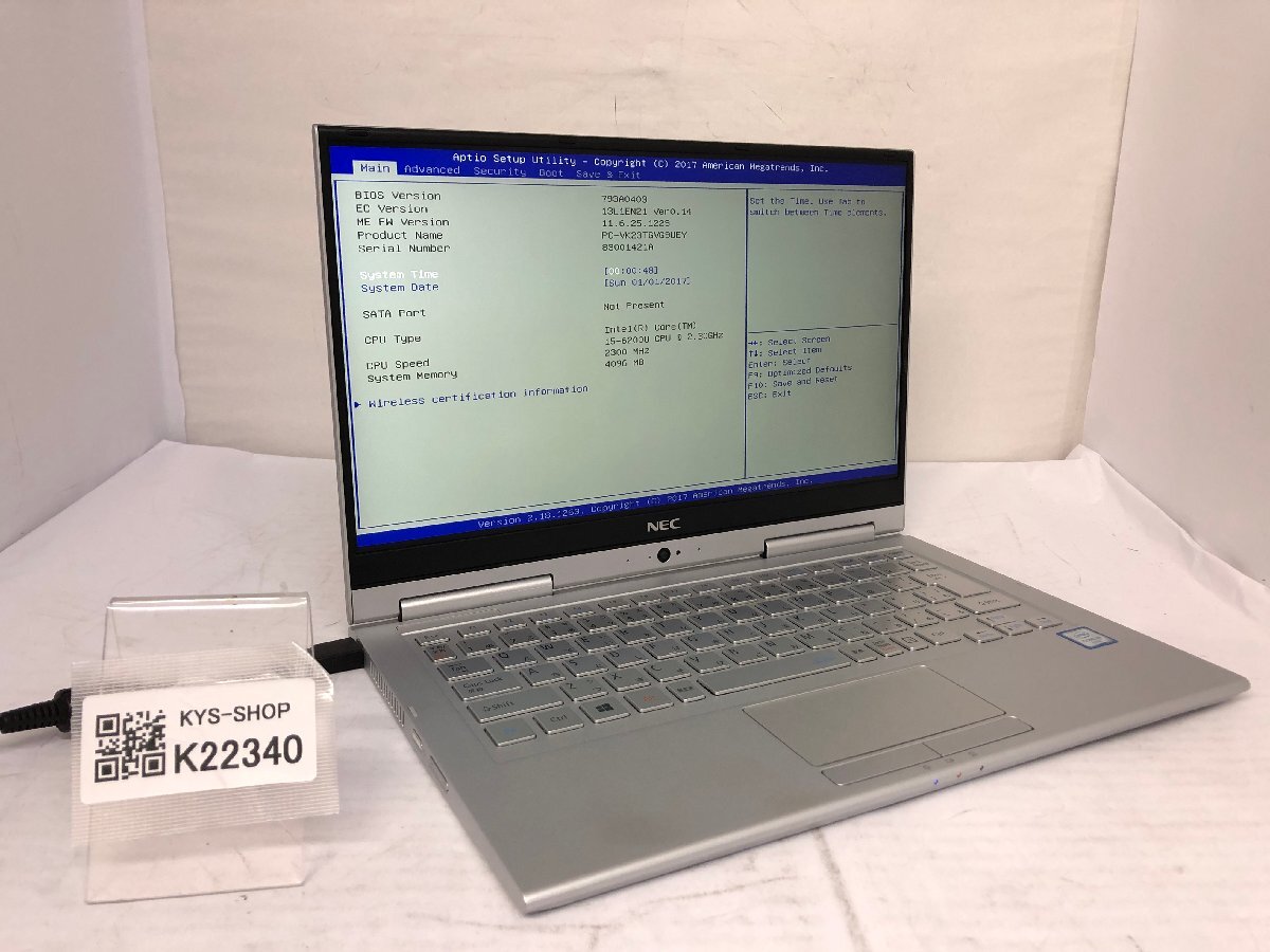 ジャンク/ NEC PC-VK23TGVG9UEY Intel Core i5-6200U メモリ4.1GB ストレージ無し 【K22340】拍卖