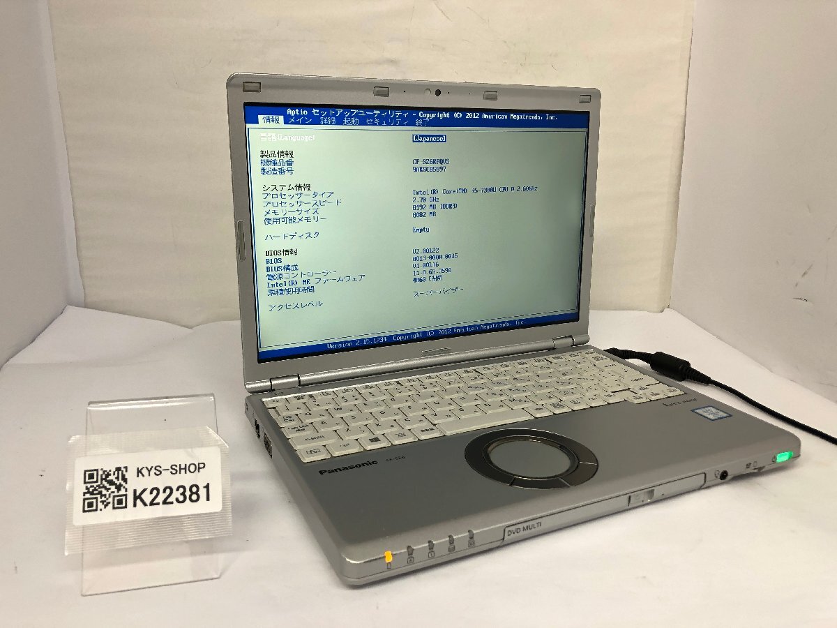 ジャンク/ Panasonic CF-SZ6RFQVS Intel Core i5-7300U メモリ8.19GB ストレージ無し 【K22381】拍卖
