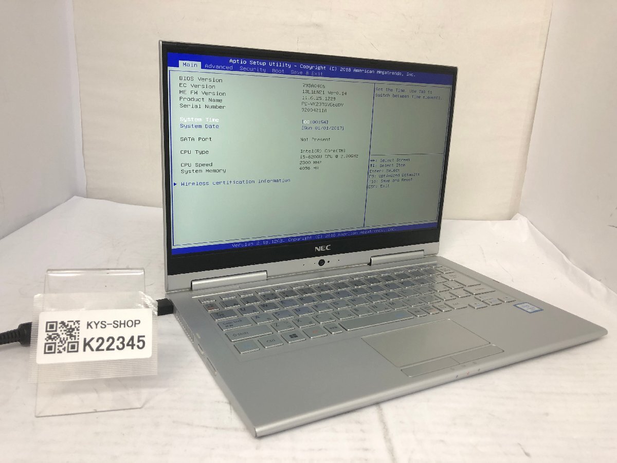 ジャンク/ NEC PC-VK23TGVG6UDY Intel Core i5-6200U メモリ4.1GB ストレージ無し 【K22345】拍卖