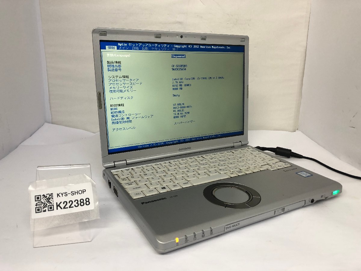 ジャンク/ Panasonic CF-SZ6RFQVS Intel Core i5-7300U メモリ8.19GB ストレージ無し 【K22388】拍卖
