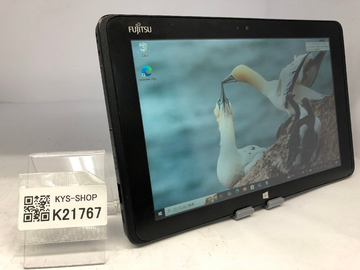 ジャンク/FUJITSU ARROWS Tab Q506/ME FARQ0600A/Atom x5-Z8500 1.44GHz/128GB/4GB/10.1インチ/高解像度/Windows10 Pro/AC欠品【K21767】拍卖