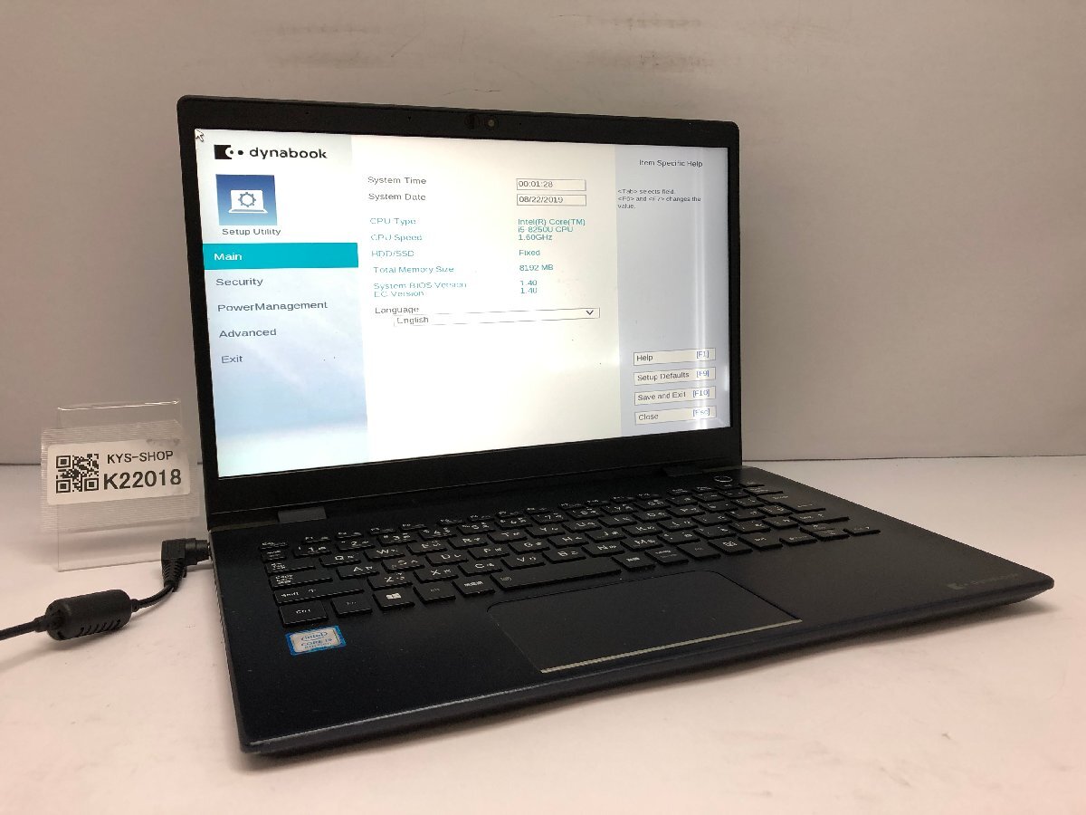 ジャンク/ TOSHIBA dynabook G83/DN PG8DNTC4GL7FD1 Intel Core i5-8250U メモリ8.19GB ストレージ無し 【K22018】拍卖