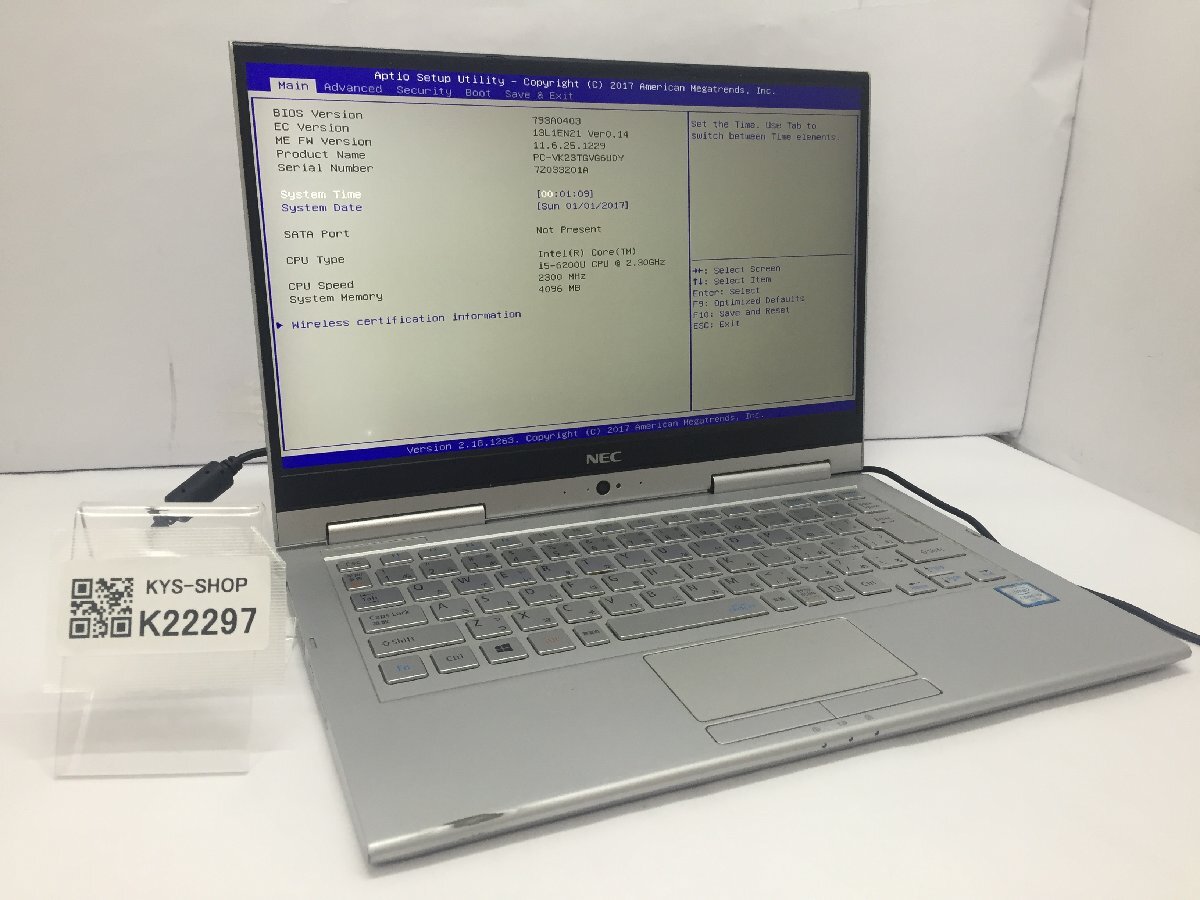 ジャンク/ NEC PC-VK23TGVG6UDY Intel Core i5-6200U メモリ4.1GB ストレージ無し 【K22297】拍卖