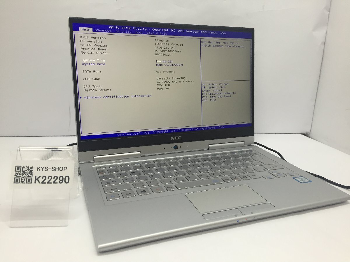ジャンク/ NEC PC-VK23TGVG9UEY Intel Core i5-6200U メモリ4.1GB ストレージ無し 【K22290】拍卖