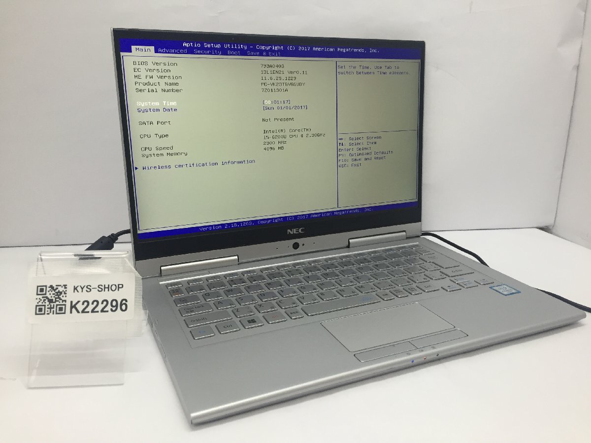 ジャンク/ NEC PC-VK23TGVG6UDY Intel Core i5-6200U メモリ4.1GB ストレージ無し 【K22296】拍卖