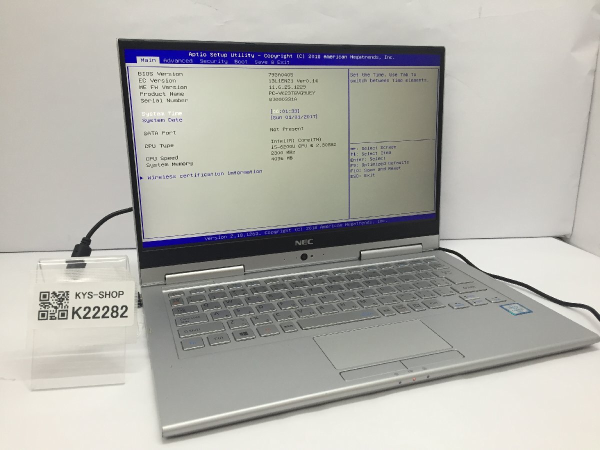 ジャンク/ NEC PC-VK23TGVG9UEY Intel Core i5-6200U メモリ4.1GB ストレージ無し 【K22282】拍卖