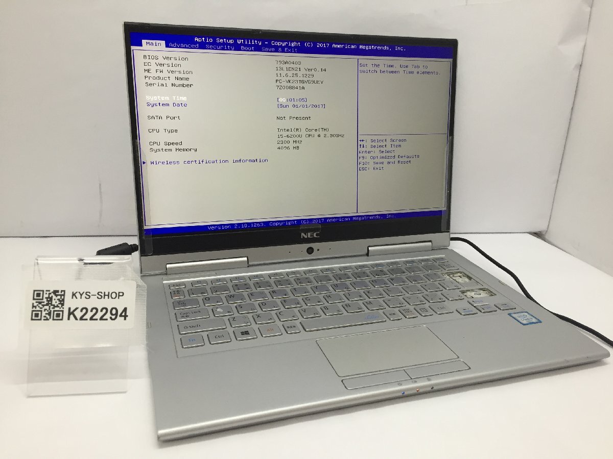 ジャンク/ NEC PC-VK23TGVG9UEY Intel Core i5-6200U メモリ4.1GB ストレージ無し 【K22294】拍卖